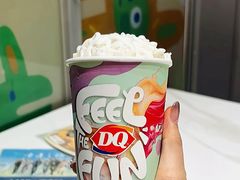 -DQ·蛋糕·冰淇淋(大宁国际商业广场店)