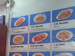 -谢记上海大排档(长寿路店)