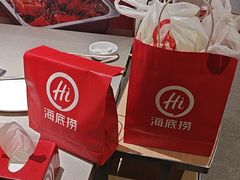 -海底捞火锅(高新万达店)