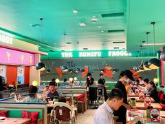 大堂-蛙小侠(五象万象汇店)