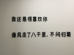 -Hello·生日蛋糕·下午茶·甜品台茶歇(瑞安东山店)