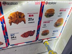 -吉健炸香鸡(瑞江花园菊苑店)