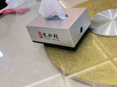 -东北灶(青浦万达茂店)