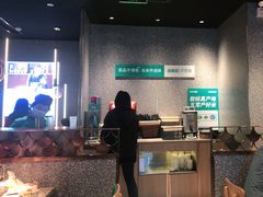 -半天妖烤鱼(印象城店)