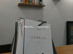 -呷贺盐酥鸡(抄纸巷店)