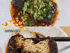 -呷佬·长沙手工米粉(金沙江路店)