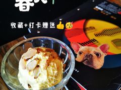 芒果雪糕球-I HOLIC艾豪丽披萨(KKone店)