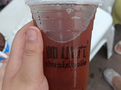 -帅小六刨冰·不一样的奶冰(总店)