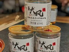 -大风老火锅(江北一店)