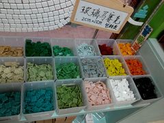 -瓦匠工社·马赛克·积木拼图·亲子手工DIY