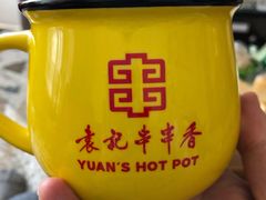 -袁记串串香(川师店)