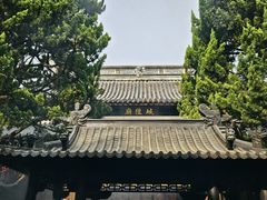 -秋霞圃