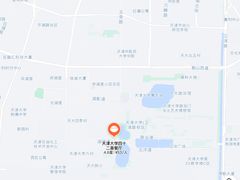 -天津大学·四十二斋餐厅