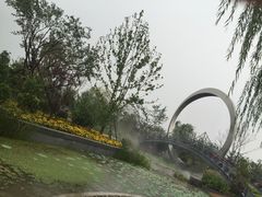 -武清南湖绿博园