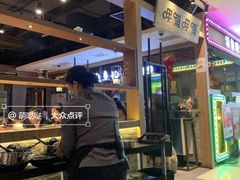 -呷哺呷哺(万达新世界店)