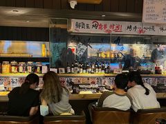 -贰醒·私房小院烧烤 (太古里店)