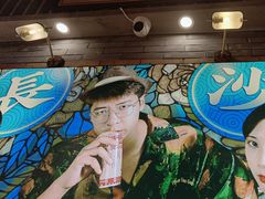 -湘下佬·老长沙吃货铺(酃湖万达店)