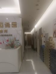-御品•瑶浴灸疗SPA