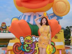 -东南花都花博园