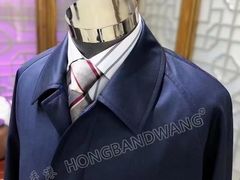 -北京西国贸大酒店