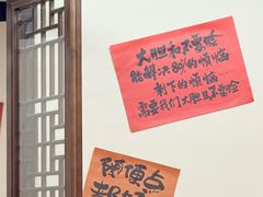 -谭记重庆老火锅(总店)