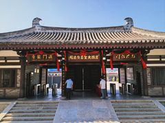 -法门文化景区