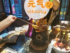 -那些年记忆烧烤