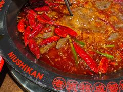 -牛市坎火锅(建设路店)