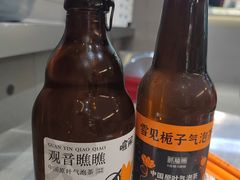 -喧闹·东方大气茶(鹅岭二厂店)