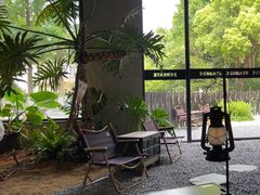 -J Create城市露营咖啡·简餐·宠物(上海动物园店)