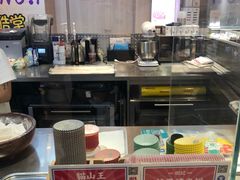 -聪记香港糯米糍(新天地店)