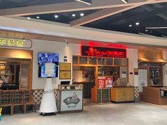 -老头儿油爆虾(金鹰世界店)