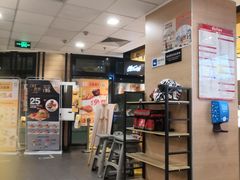 -麦当劳(朝阳北路店)