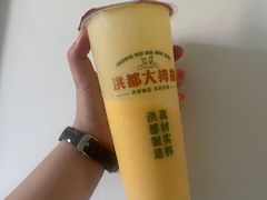 -洪都大拇指(洪都店)