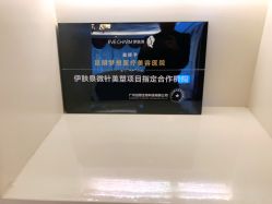 -昆明梦想医疗美容医院