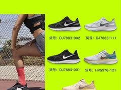 -五环Outlets(高新工厂店)