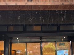 -麦子MaiMassage(打浦桥店)