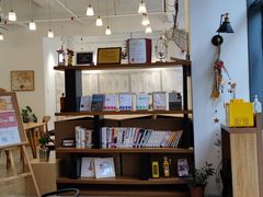 -时间行者书店(新安店)