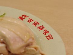 -百家鸡味馆(清泰店)
