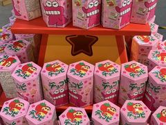 -blt精品超市(杭州城西银泰店)