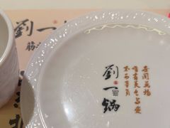 -刘一锅筋头巴脑(大悦城C店)