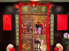 -誉八仙粤菜(万象天地店)