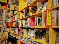 -独音唱片 Indie Music