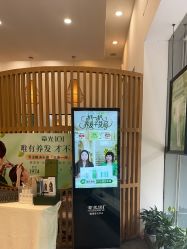 -章光101防脱养发荟