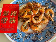 油爆红包虾-探花·意境江南菜·唐伯虎文化体验店·松鼠桂鱼(观前店)