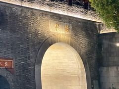 -四灶儿·2005地道杭帮菜(杭州鼓楼1店)