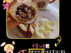 -安上烘焙 ENCHANTE(世纪汇店)