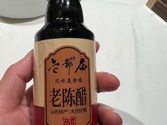 -老爷庙风味美食府(魏都大道店)