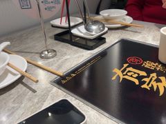 -有家酸菜鱼(苏州绿宝广场店)