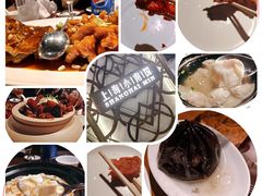 -上海小南国(正大店)